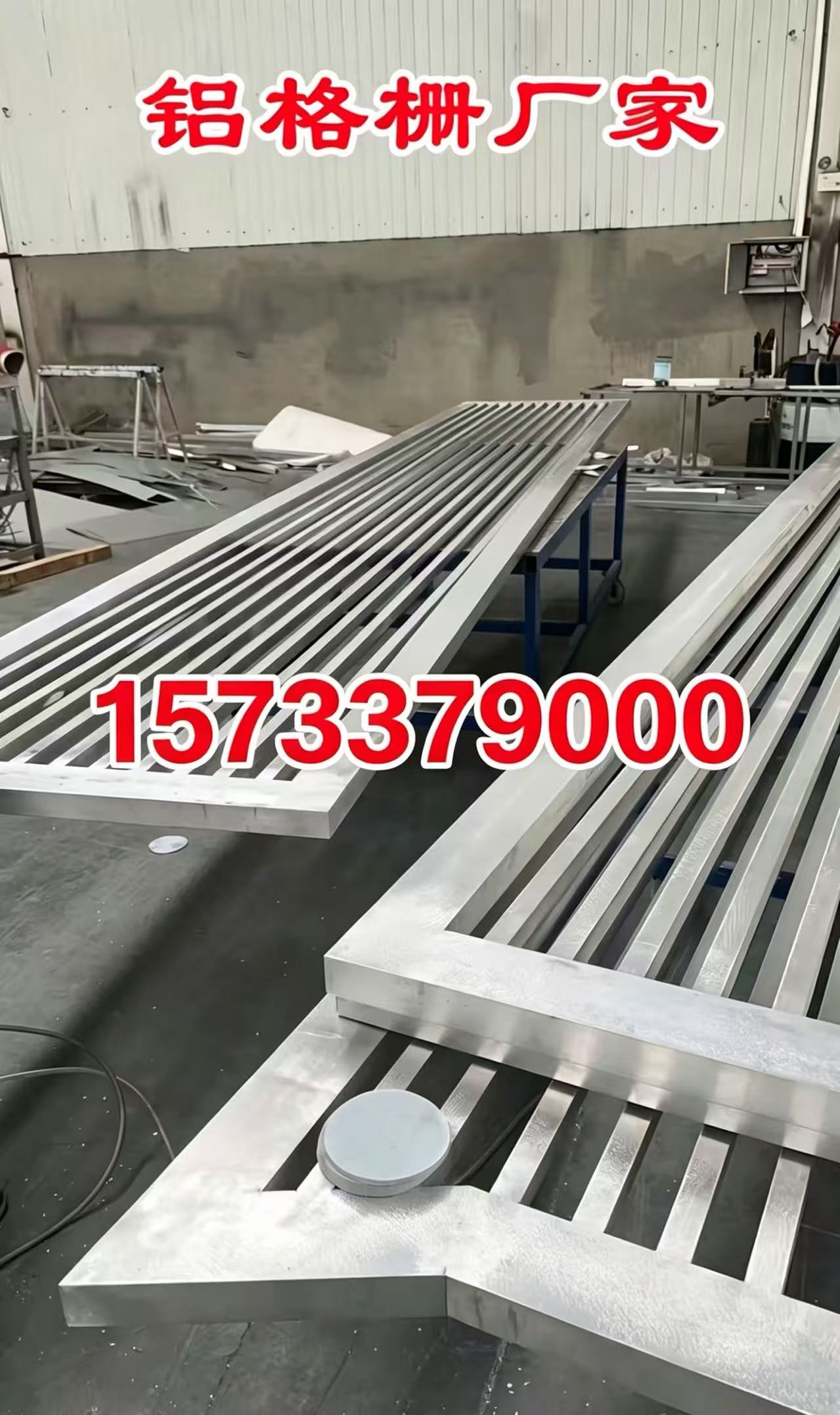 曹妃甸区铝合金格栅锌钢护栏 - 方案